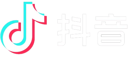 抖音