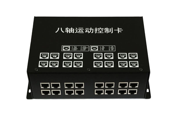 iMC4xxE/A系列运动控制卡