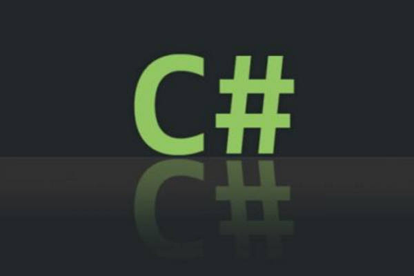 C#开发基础教程